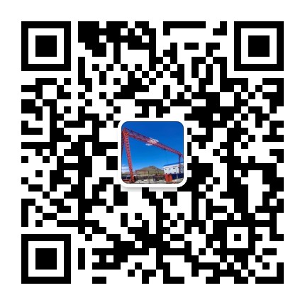 河南省球盟会官网入口起重機械有限公司