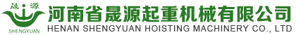 河南省球盟会官网入口起重機械有限公司